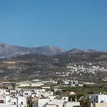 Lejlighed Naxian Icon Luxury Naxos City